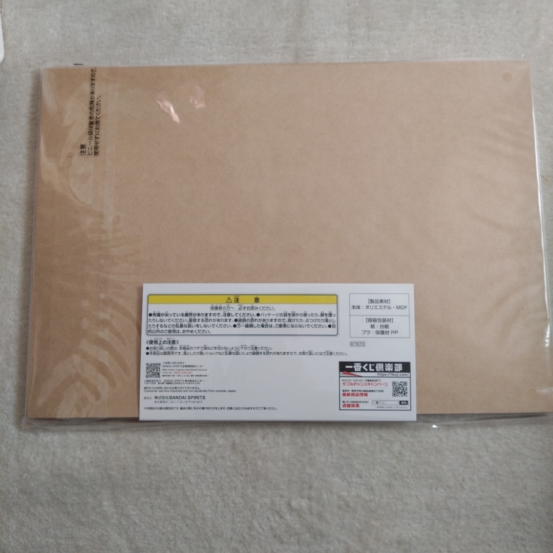 【カラフルピーチ】一番くじ 〜いつもの場所で待ち合わせ〜キャンバスボード エンタメ/ホビーのアニメグッズ(その他)の商品写真