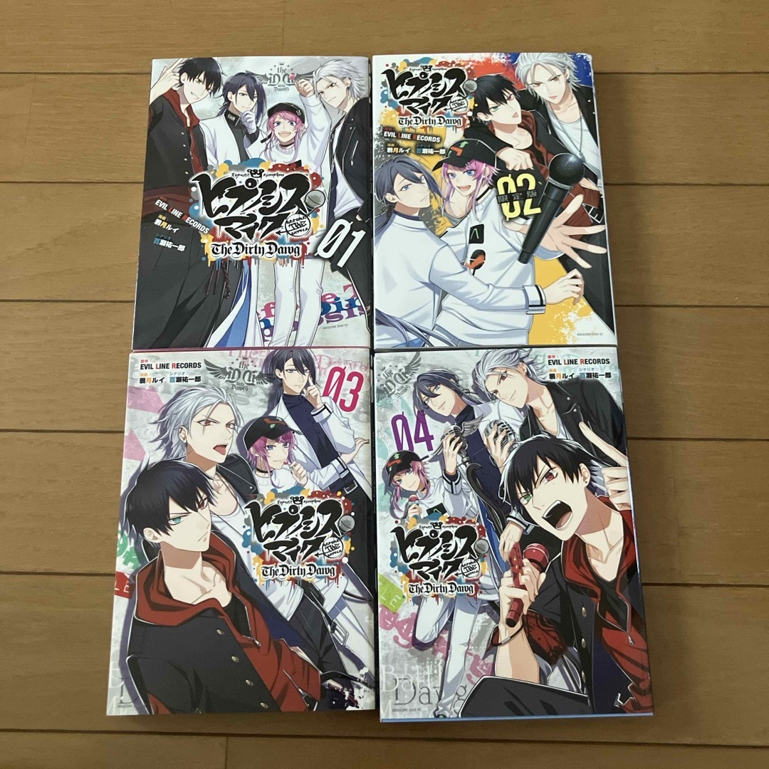 講談社(コウダンシャ)のヒプノシスマイク　漫画4巻セット エンタメ/ホビーの漫画(その他)の商品写真