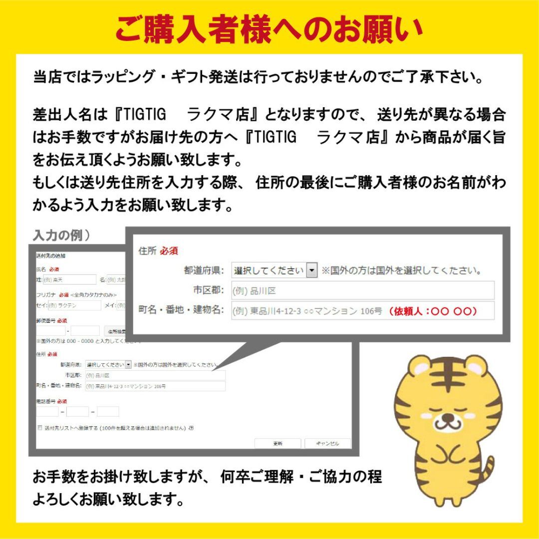 カルビー(カルビー)の【 送料無料 】  カルビー ポテトチップス 堅あげポテト 九州しょうゆ 各6袋 計12袋 まとめ買い 食品/飲料/酒の食品(菓子/デザート)の商品写真