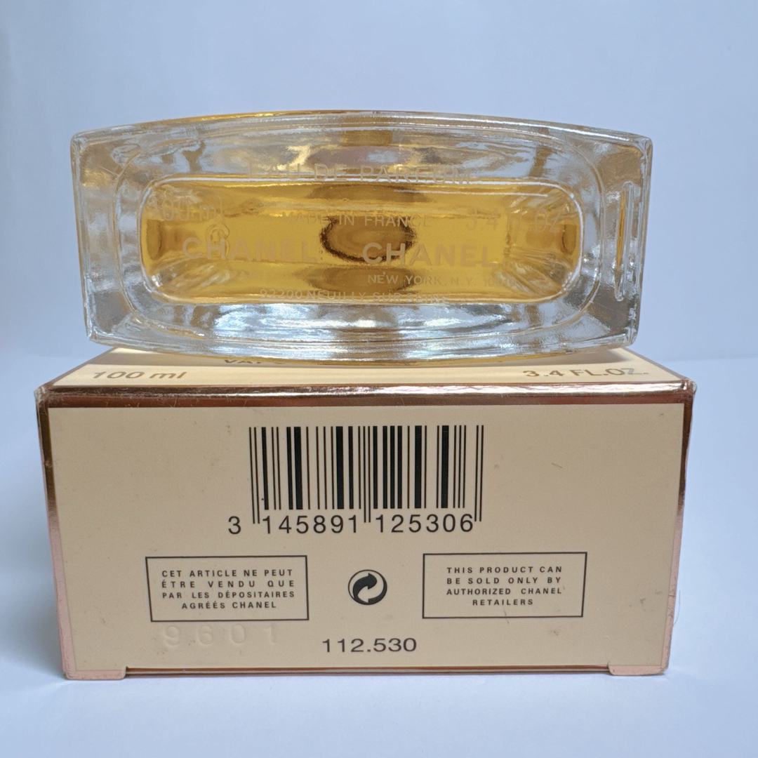 CHANEL(シャネル)のCHANEL ALLURE シャネル アリュール オードパルファム100ml香水 コスメ/美容の香水(ユニセックス)の商品写真