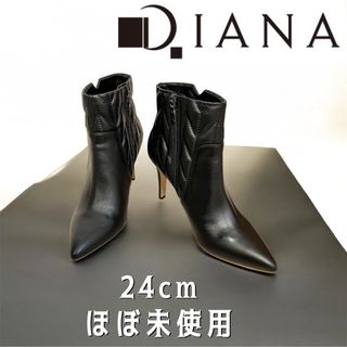 DIANA - 【極美品】ダイアナ キルティングサイドジップ ポインテッドトゥ ショートブーツ