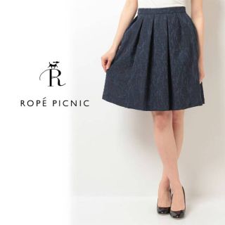 ロペピクニック(Rope' Picnic)のpopepicnic ハイビスカス スカート(ひざ丈スカート)