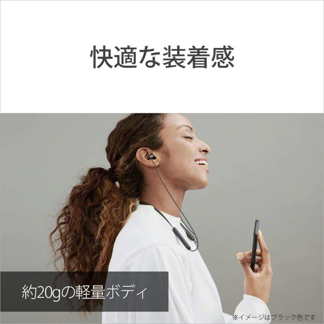 【新着商品】ソニー(SONY) ワイヤレスイヤホン WI-C100:Blueto スマホ/家電/カメラのオーディオ機器(ヘッドフォン/イヤフォン)の商品写真