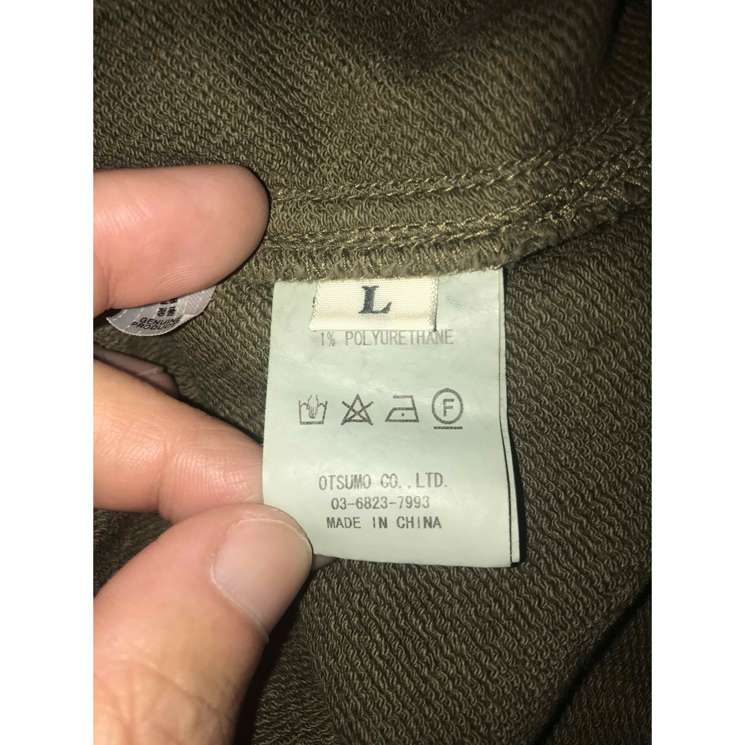 HUMAN MADE(ヒューマンメイド)のHUMAN MADE ヒューマンメイド　ソフトストレッチカーゴパンツ メンズのパンツ(ワークパンツ/カーゴパンツ)の商品写真