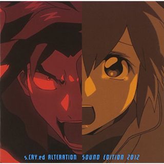 (CD)スクライドオルタレイションSound Edition 2012/ドラマ、保志総一朗、井出泰彰、酒井ミキオ、緑川光、田村ゆかり、永島由子、倉田雅世、津久井教生、山崎たくみ