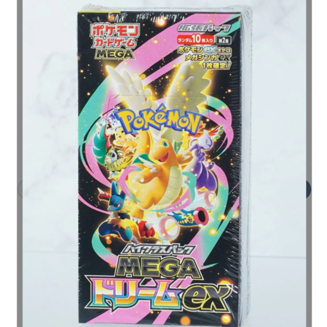 ポケモン(ポケモン)のポケモンカードゲーム MEGA ハイクラスパック MEGAドリームex  未開封 エンタメ/ホビーのトレーディングカード(Box/デッキ/パック)の商品写真