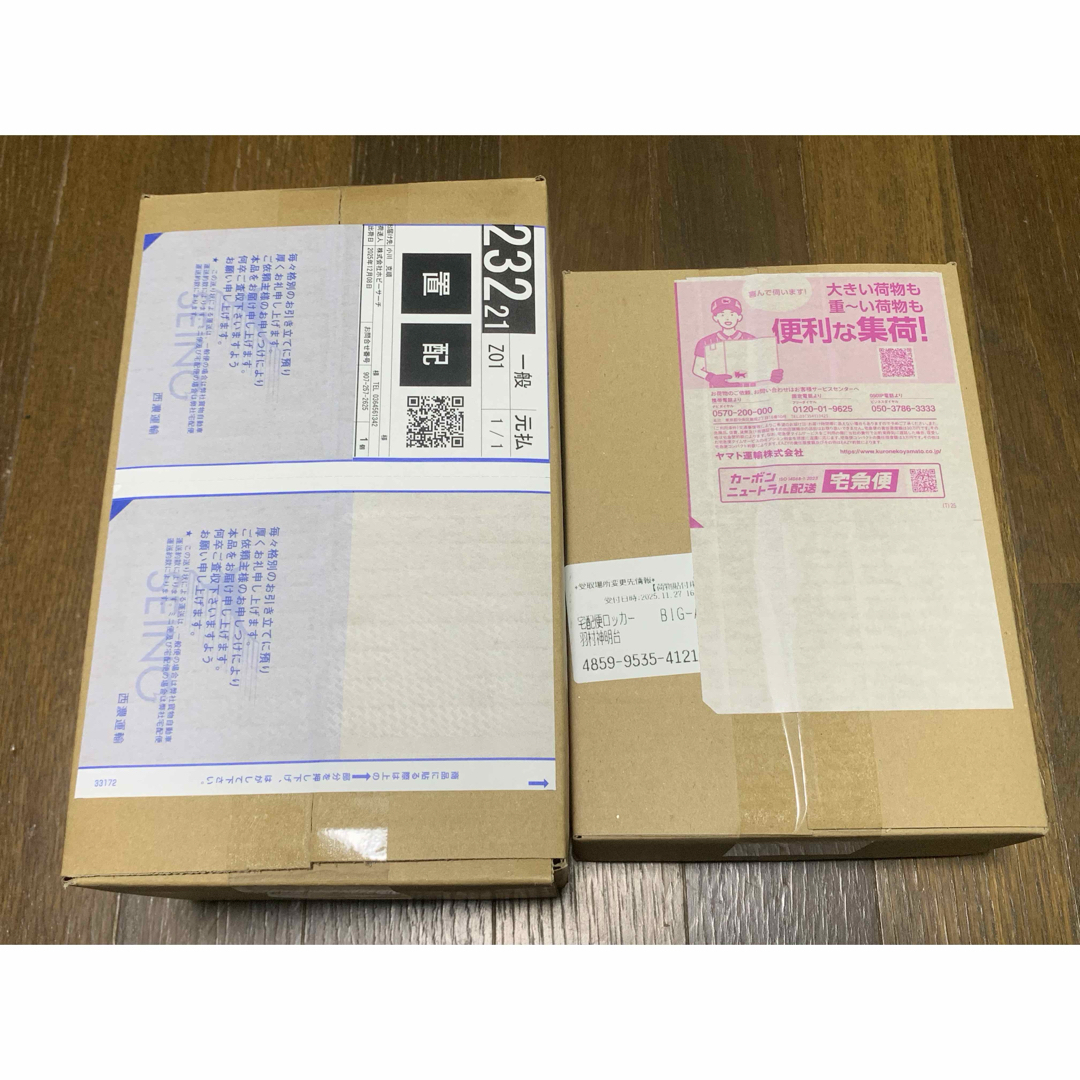 ポケモン(ポケモン)のポケモンカードゲーム MEGA ハイクラスパック MEGAドリームex  未開封 エンタメ/ホビーのトレーディングカード(Box/デッキ/パック)の商品写真