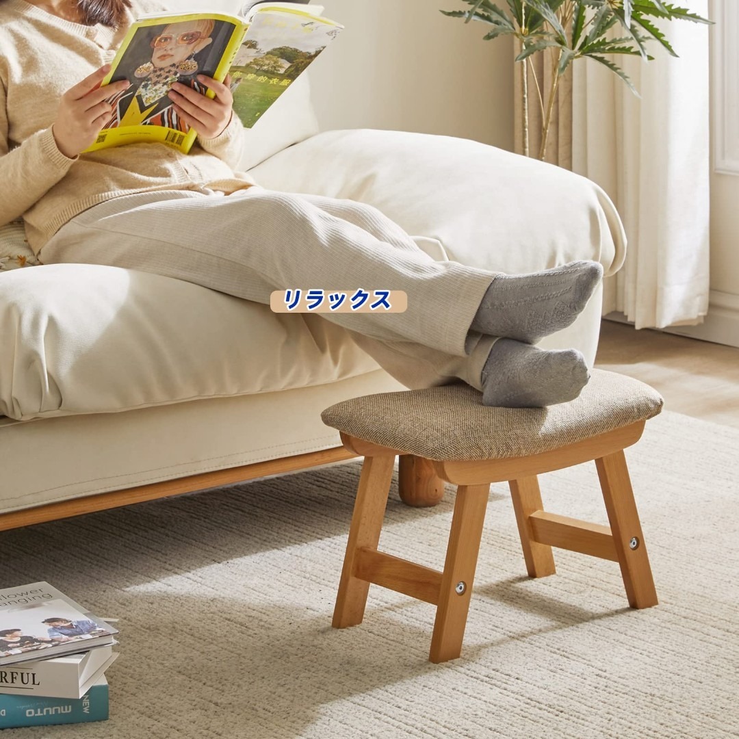【在庫処分】ソファスツール ソファベンチ 天然木 足置き スツールチェア 40x インテリア/住まい/日用品の机/テーブル(その他)の商品写真