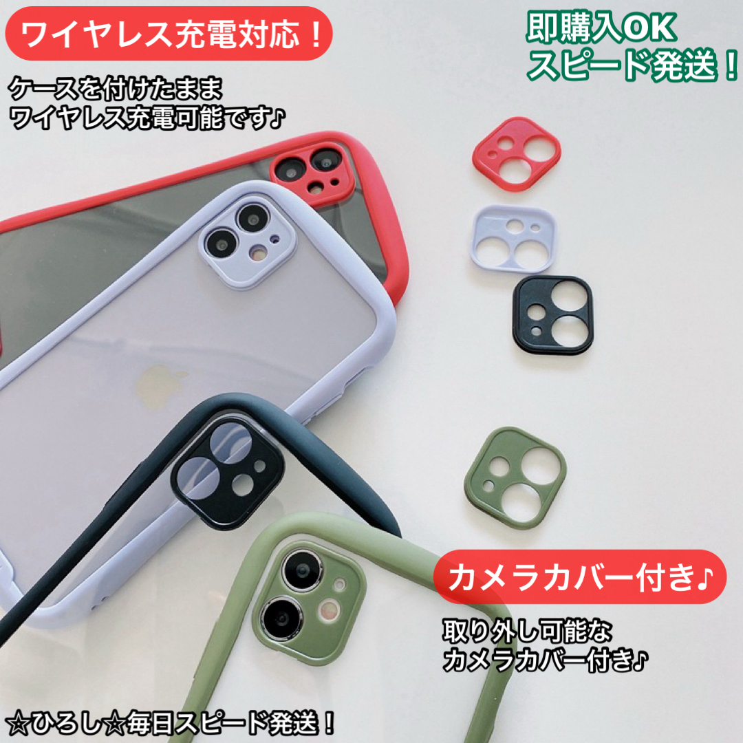 iPhoneケースiface風背面クリア透明おしゃれ耐衝撃アイフォンスマホカバー スマホ/家電/カメラのスマホアクセサリー(iPhoneケース)の商品写真