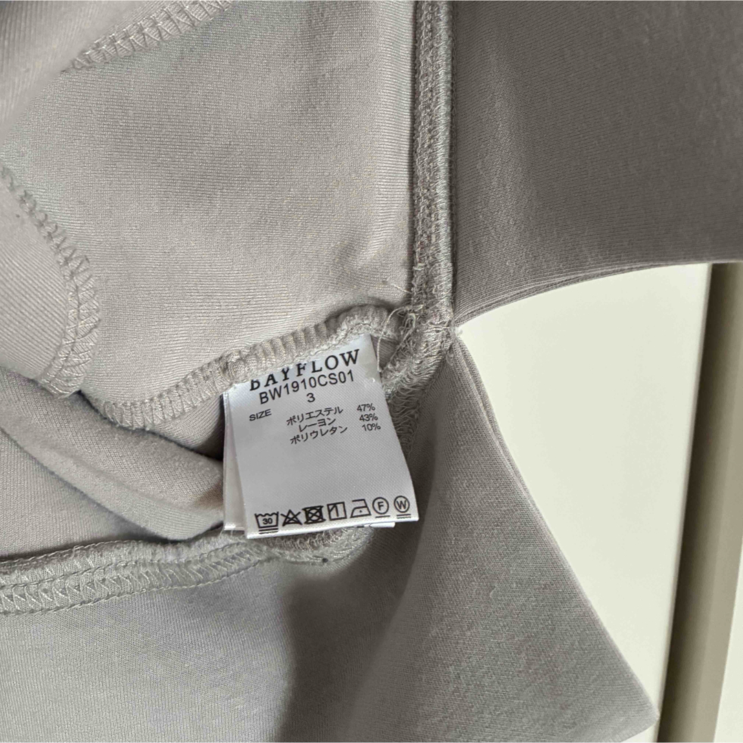 BAYFLOW(ベイフロー)のベイフロー　ダンボールニットパーカー レディースのトップス(トレーナー/スウェット)の商品写真