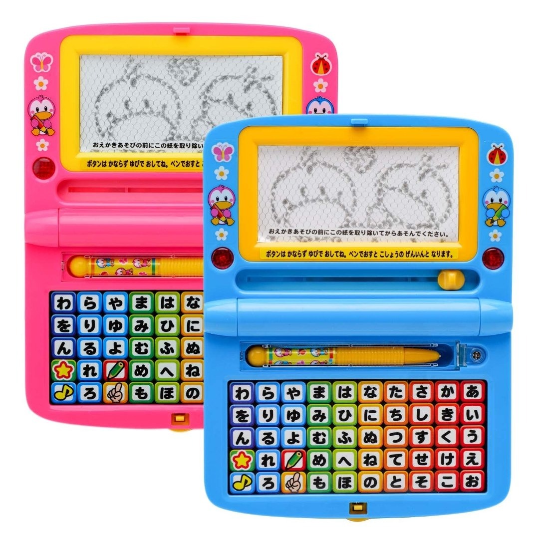 【新着商品】ペンちゃん おもちゃ あいうえお de かけるかな おせるかな 色指 キッズ/ベビー/マタニティのおもちゃ(ぬいぐるみ/人形)の商品写真