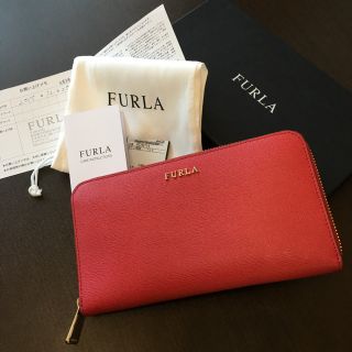 フルラ(Furla)の【超美品】フルラ FURLA レディース ラウンド 長財布 レッド×ボルドー(財布)