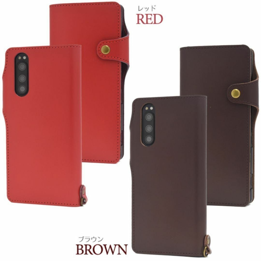 ●レッド牛革Xperia 5 SO-01M SOV41 901SO手帳型ケース スマホ/家電/カメラのスマホアクセサリー(Androidケース)の商品写真