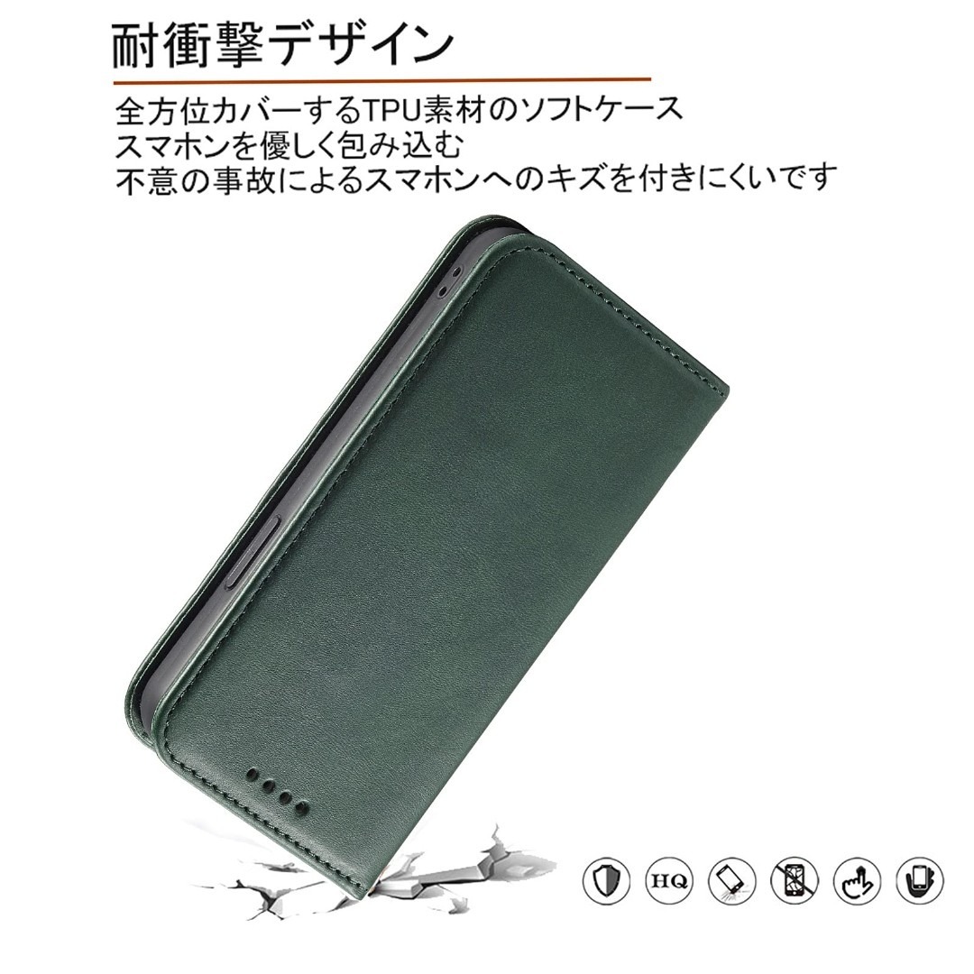 Xiaomi Redmi 12 5G XIG03 ケース 手帳型 Xiaomi  スマホ/家電/カメラのスマホアクセサリー(その他)の商品写真