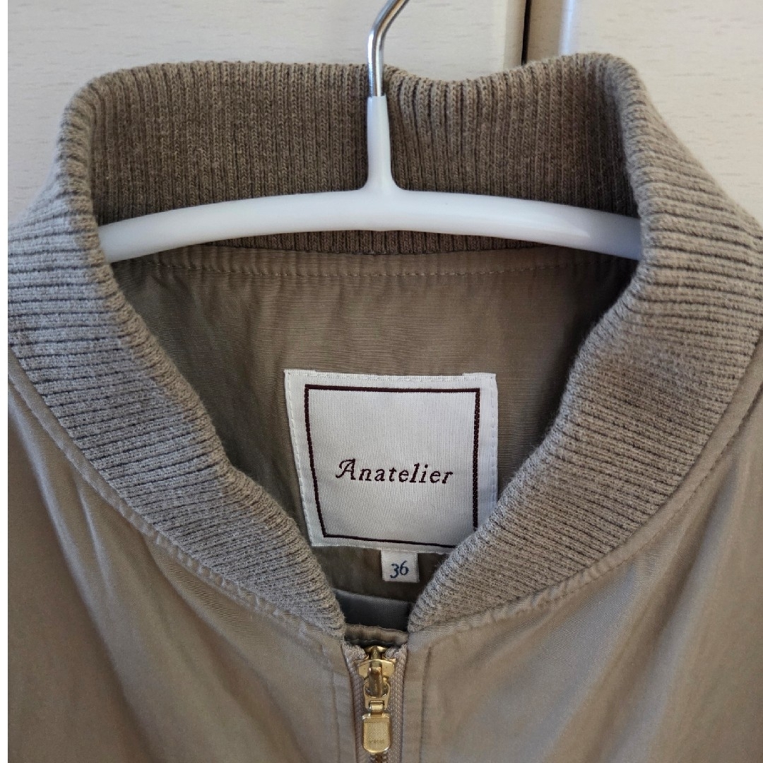 anatelier(アナトリエ)のAnatelierジャンパー、ブルゾン☆イエナ、フレイアイディー、シップス系 レディースのジャケット/アウター(ブルゾン)の商品写真