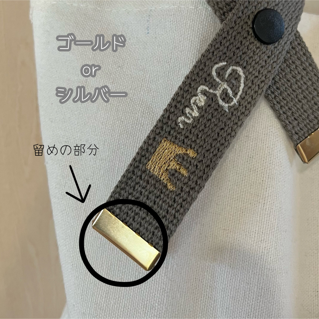 【即購入◎】刺繍名入れキーホルダー ネームタグ バッグチャーム 名前 オーダー ハンドメイドのキッズ/ベビー(ネームタグ)の商品写真