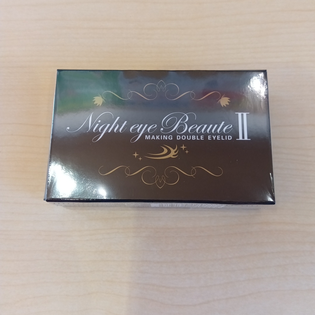 nighteyebeaute(ナイトアイボーテ)のナイトアイボーテ2  アイプチ 二重のり美容成分高配合 夜 二重矯正 コスメ/美容のベースメイク/化粧品(アイテープ)の商品写真
