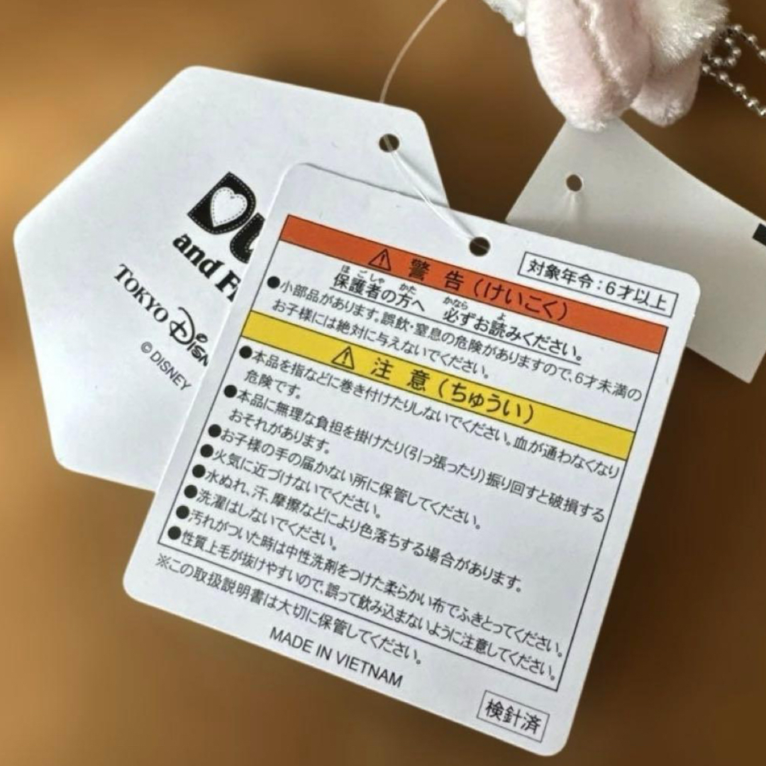 シェリーメイ(シェリーメイ)のシェリーメイ♦︎ぬいぐるみチャーム♦︎シークレットオブスノーウィーデイ♦︎ぬいチャ エンタメ/ホビーのおもちゃ/ぬいぐるみ(キャラクターグッズ)の商品写真