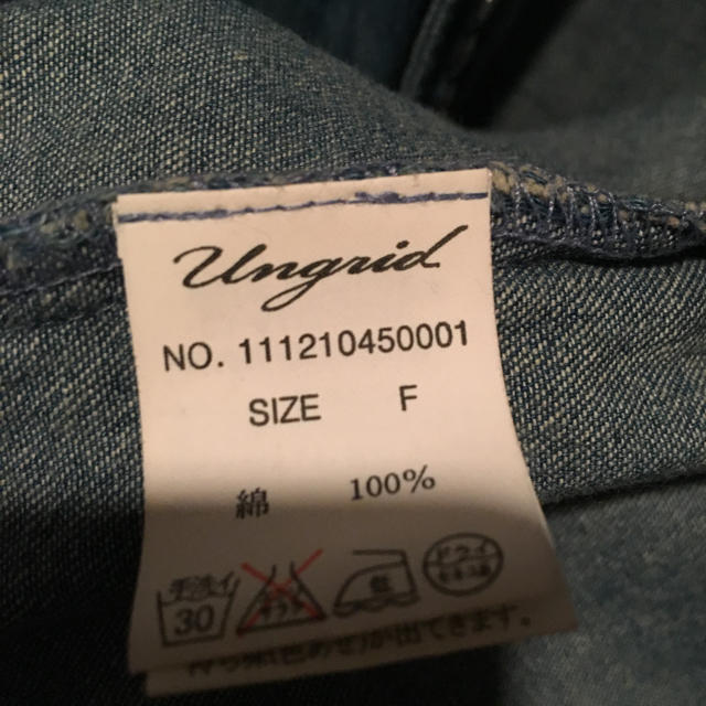 Ungrid(アングリッド)のungrid デニムシャツ レディースのジャケット/アウター(Gジャン/デニムジャケット)の商品写真