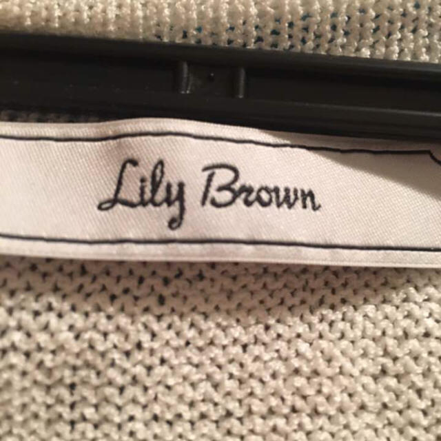 Lily Brown(リリーブラウン)のLilly  Brown ☆ ニットロングベスト 新品未使用！ レディースのトップス(ベスト/ジレ)の商品写真