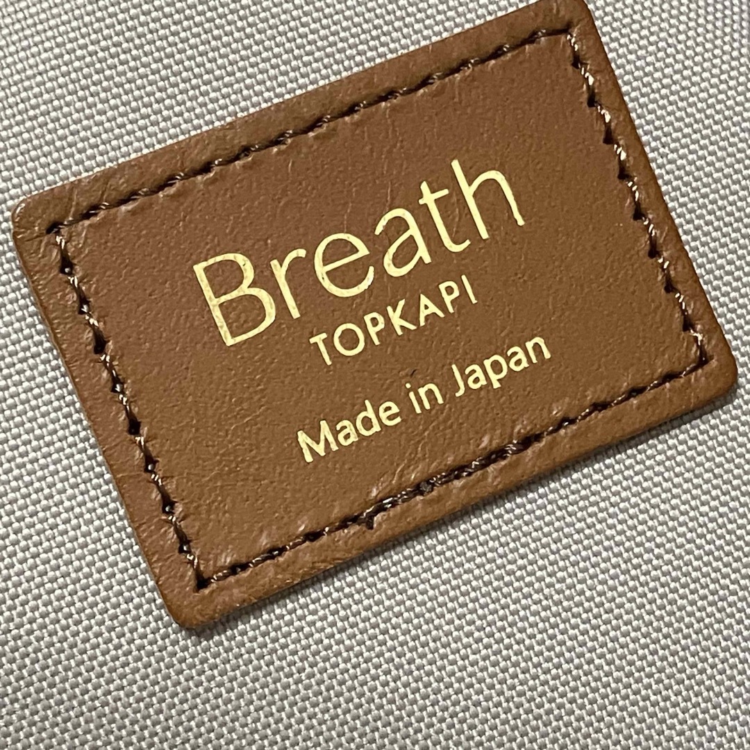 Breath TOPKAPI(ブレストプカピ)のTOPKAPI トプカピ　TIDY タイディ  トート バッグ L ベージュ  レディースのバッグ(トートバッグ)の商品写真