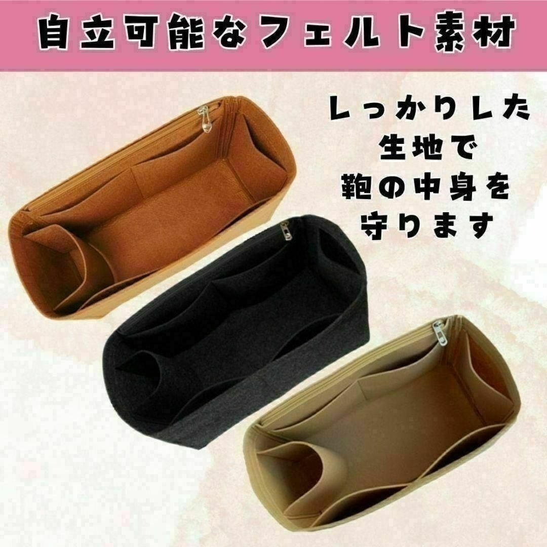 エルメス Birkin 30 インナーバッグ バッグインバッグ ダークグレー レディースのバッグ(ハンドバッグ)の商品写真