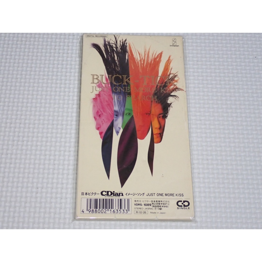 CD★BUCK-TICK JUST ONE MORE KISS 8cm エンタメ/ホビーのCD(ポップス/ロック(邦楽))の商品写真