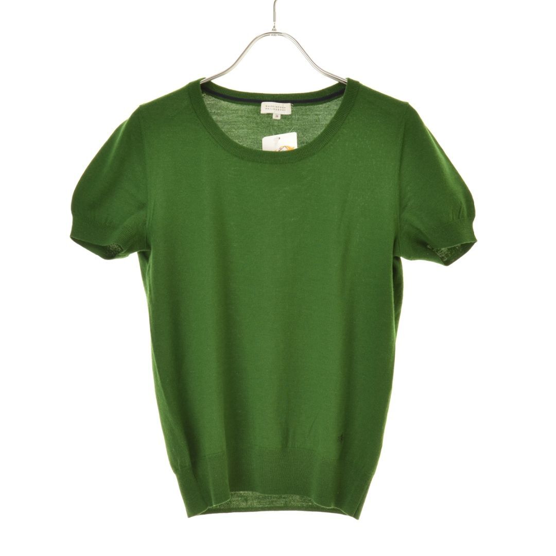 MACKINTOSH PHILOSOPHY(マッキントッシュフィロソフィー)の【MACKINTOSHPHILOSOPHY】H5N04-670-70 ウールアンサンブルニット長袖カーディガン レディースのトップス(カーディガン)の商品写真