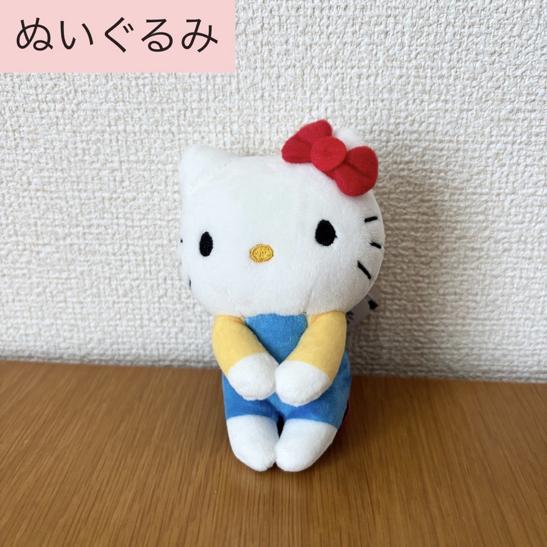 サンリオ ハローキティ ぬいぐるみ ちょっこりさん 約11cm エンタメ/ホビーのおもちゃ/ぬいぐるみ(キャラクターグッズ)の商品写真