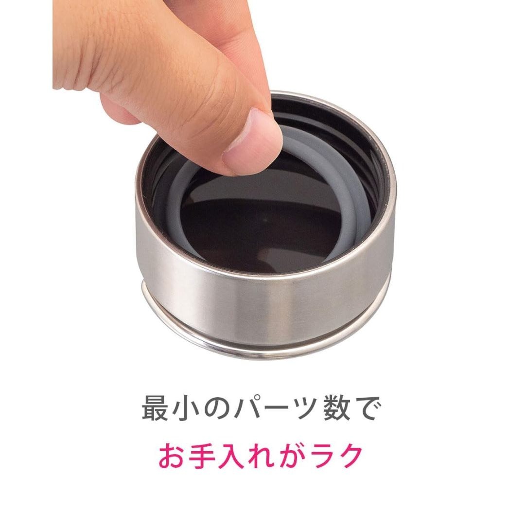 アトラス 水筒 500ml 保冷 保温 真空断熱 ステンレス マグボトル スクリ インテリア/住まい/日用品のキッチン/食器(弁当用品)の商品写真
