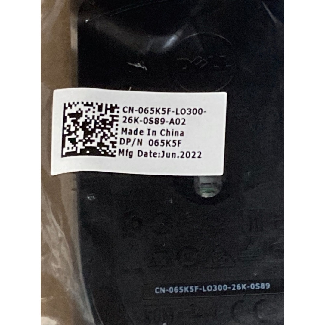 DELL(デル)の新品 DELL公式 オプティカルマウス MS116 60個セット スマホ/家電/カメラのPC/タブレット(PC周辺機器)の商品写真