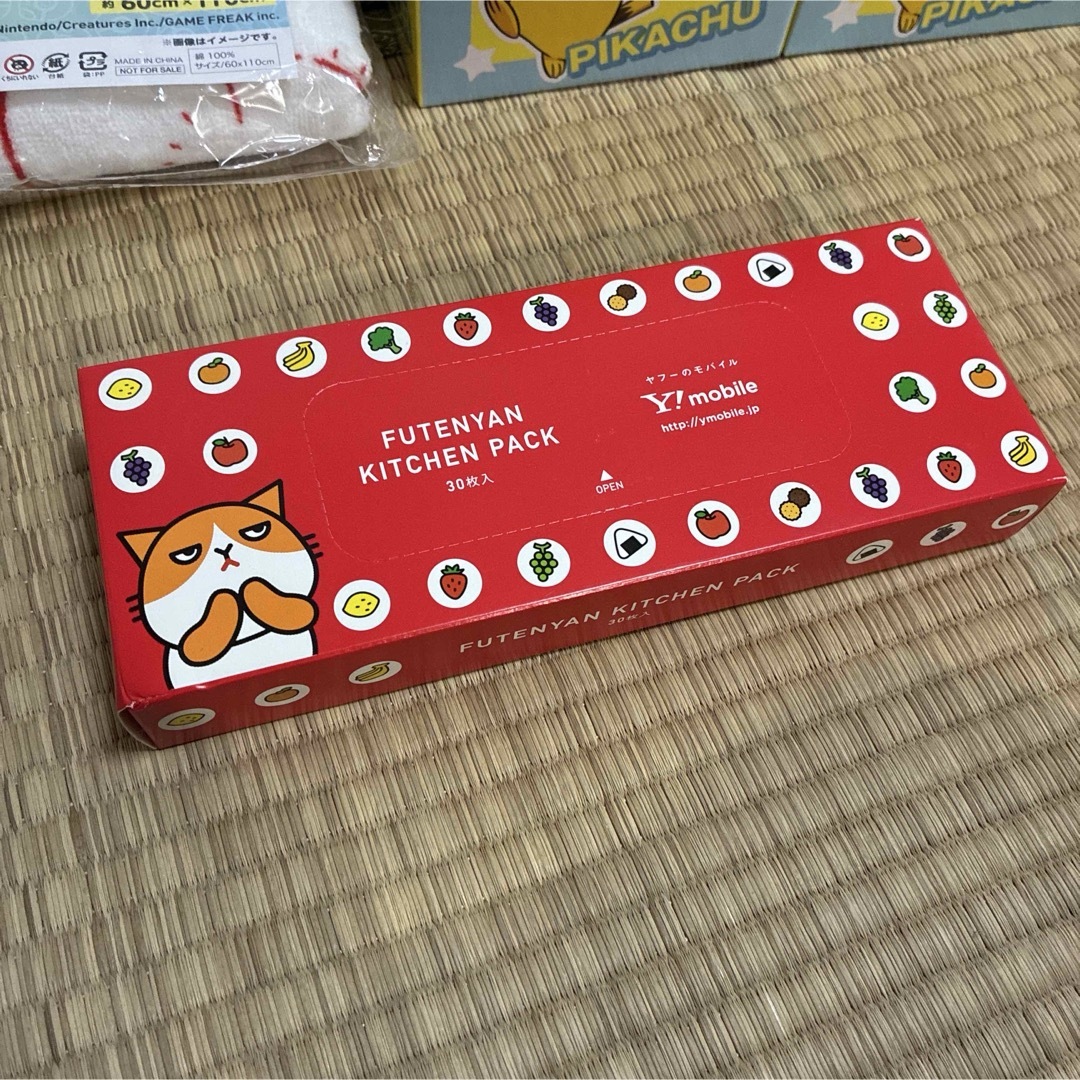 Y!mobile ノベルティ ポケモン マグカップ バスタオル ワイモバイル エンタメ/ホビーのコレクション(ノベルティグッズ)の商品写真