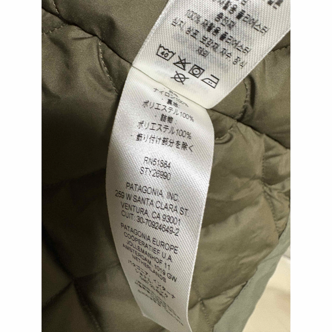 patagonia(パタゴニア)のパタゴニア イスマスジャケット 品番：sty26990 メンズのジャケット/アウター(ナイロンジャケット)の商品写真