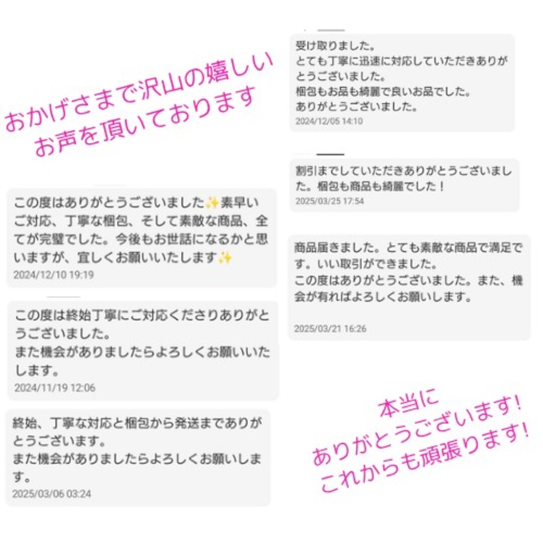 POLO RALPH LAUREN(ポロラルフローレン)のカーディガン　ニット　長袖　ネイビー　紺　ワッペン　170　ポロラルフローレン メンズのトップス(カーディガン)の商品写真