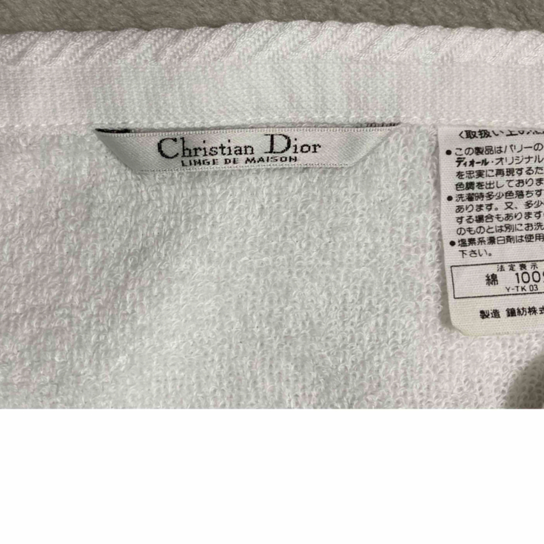 Christian Dior(クリスチャンディオール)のDior タオルセット インテリア/住まい/日用品の日用品/生活雑貨/旅行(タオル/バス用品)の商品写真