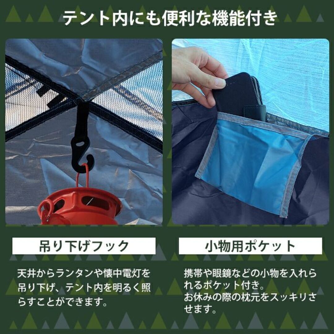 ★1分設営★ 210×210cm ワンタッチ式 キャンプテント 通気性 収納袋付 スポーツ/アウトドアのアウトドア(テント/タープ)の商品写真