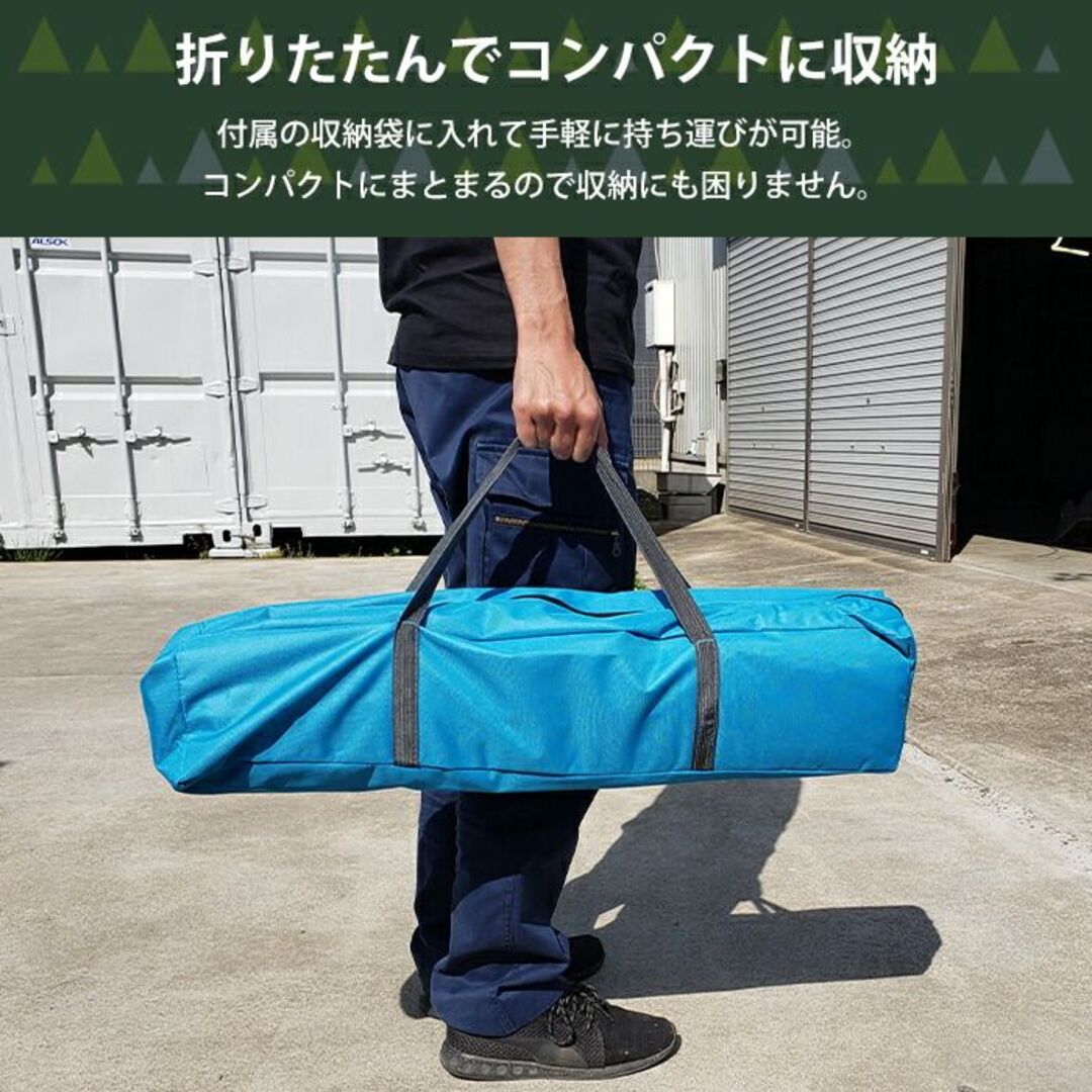★1分設営★ 210×210cm ワンタッチ式 キャンプテント 通気性 収納袋付 スポーツ/アウトドアのアウトドア(テント/タープ)の商品写真