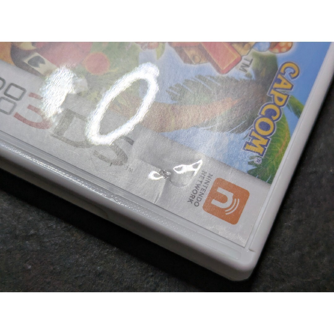 CAPCOM(カプコン)の3DS モンハン日記 ぽかぽかアイルー村DX エンタメ/ホビーのゲームソフト/ゲーム機本体(携帯用ゲームソフト)の商品写真