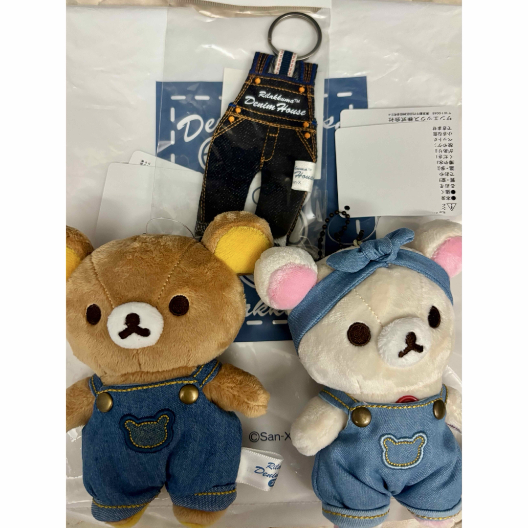 サンエックス(サンエックス)のリラックマ とコリラックマのデニムオーバーオール ぬいぐるみ エンタメ/ホビーのおもちゃ/ぬいぐるみ(ぬいぐるみ)の商品写真
