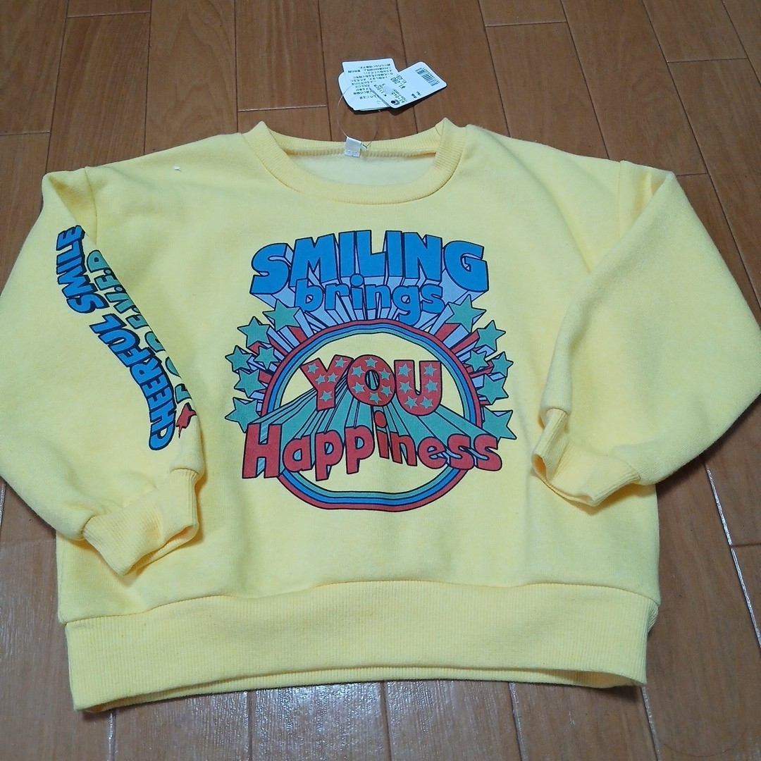 裏起毛トレーナー110cm キッズ/ベビー/マタニティのキッズ服男の子用(90cm~)(その他)の商品写真