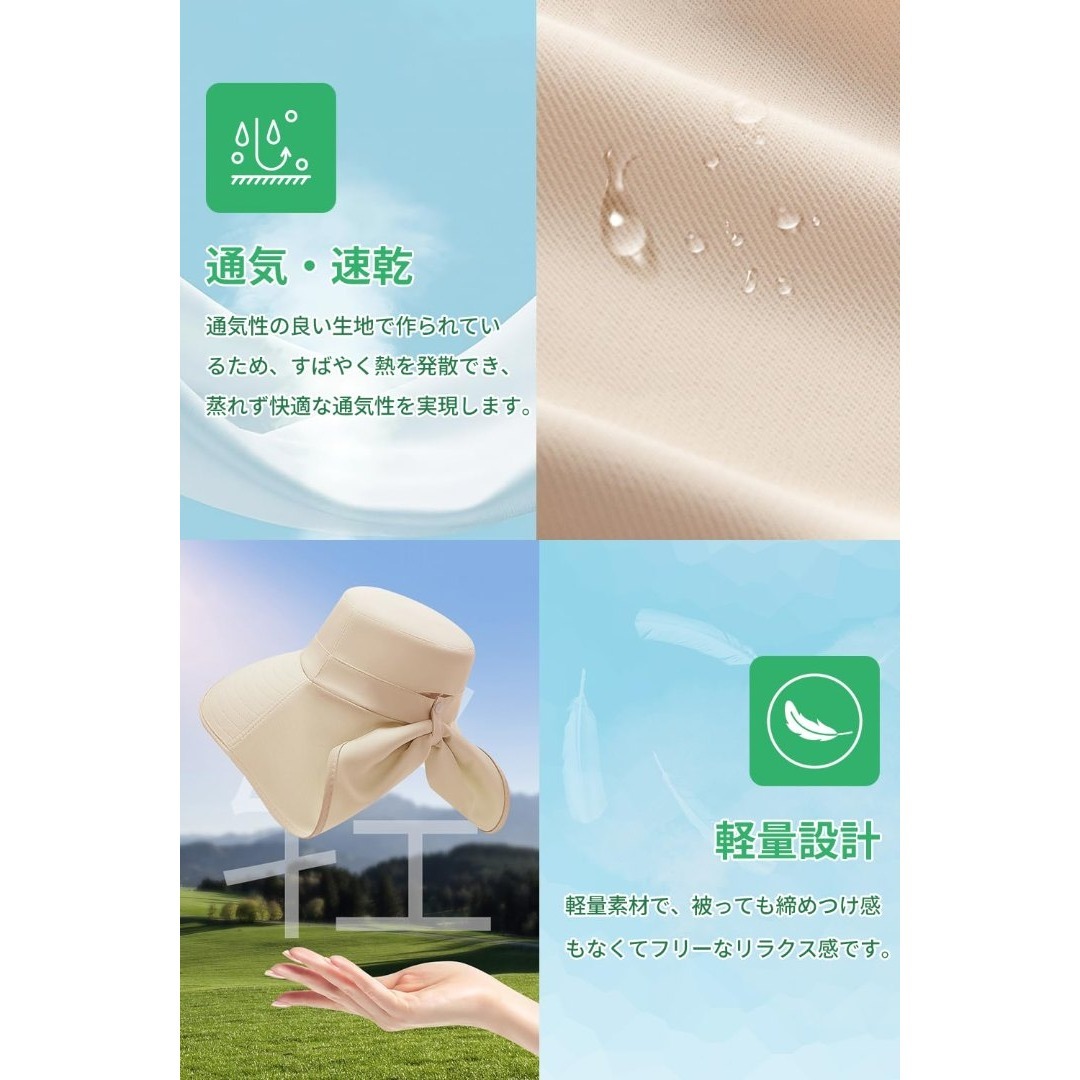 【特価セール】[ARSZHORSVS] uvカット 帽子 レディース つば広 紐 レディースのファッション小物(その他)の商品写真