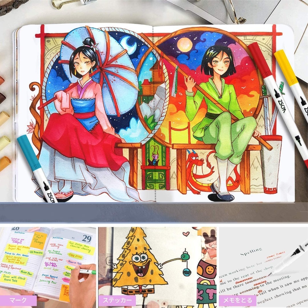 M ZSCM カラーペン 60色セット 水彩画筆 アーティスト画筆 細字 デュア その他のその他(その他)の商品写真