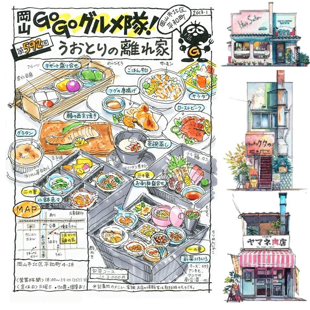 M ZSCM カラーペン 60色セット 水彩画筆 アーティスト画筆 細字 デュア その他のその他(その他)の商品写真