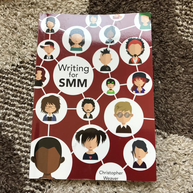 writing for smm エンタメ/ホビーの本(ノンフィクション/教養)の商品写真