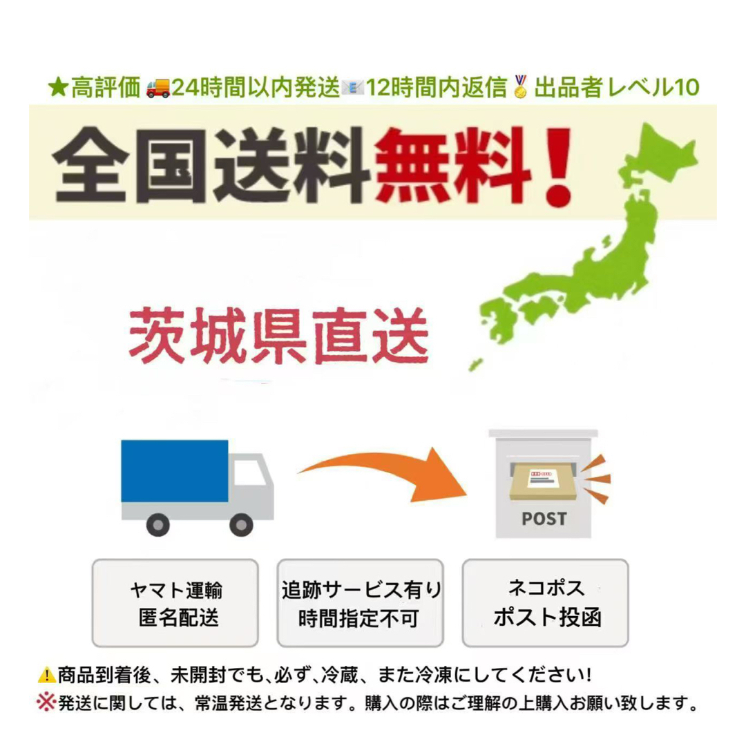 新物 茨城県特産干し芋 紅はるか 訳あり C級品850g 天ぷら 唐揚げなどに 食品/飲料/酒の食品(菓子/デザート)の商品写真