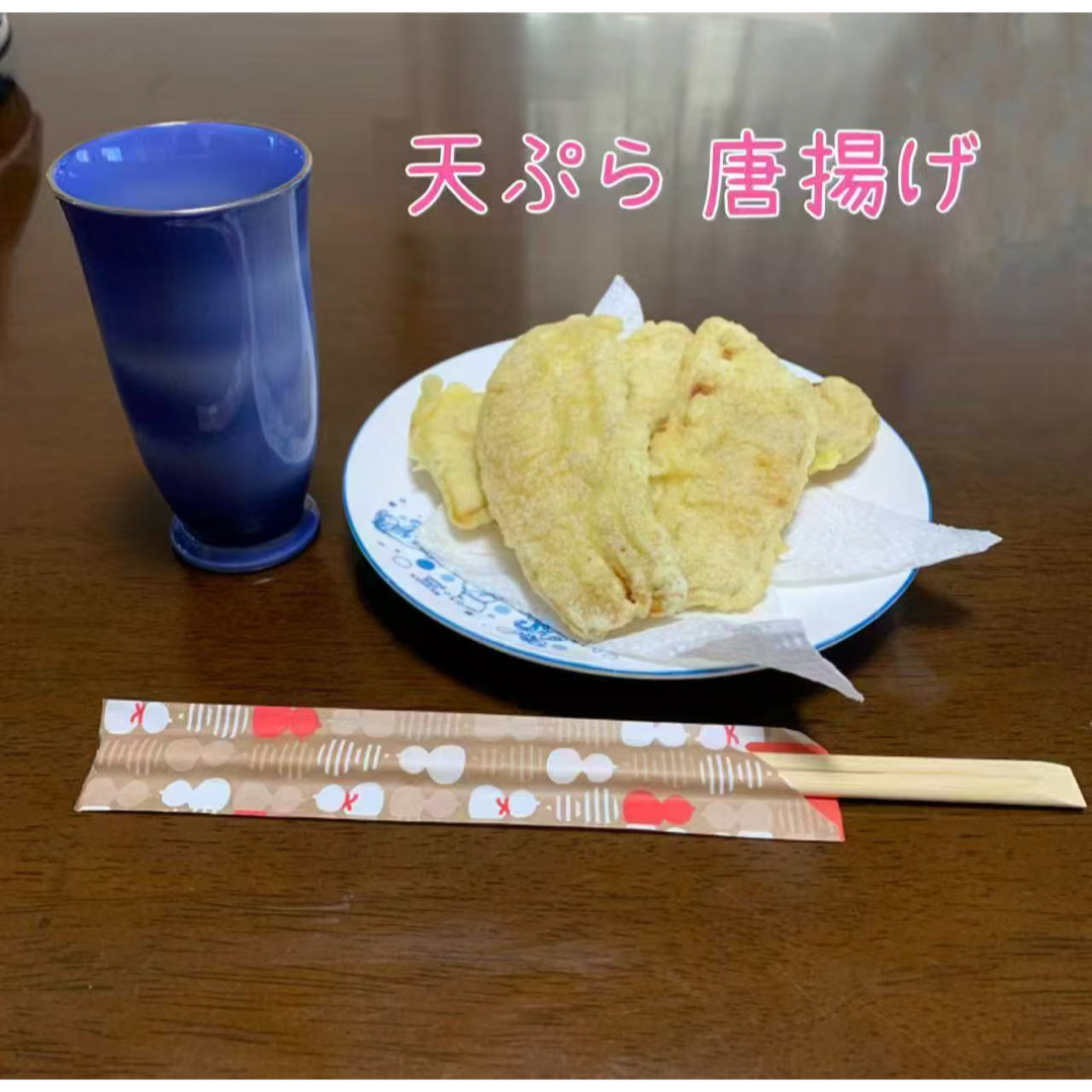 新物 茨城県特産干し芋 紅はるか 訳あり C級品850g 天ぷら 唐揚げなどに 食品/飲料/酒の食品(菓子/デザート)の商品写真