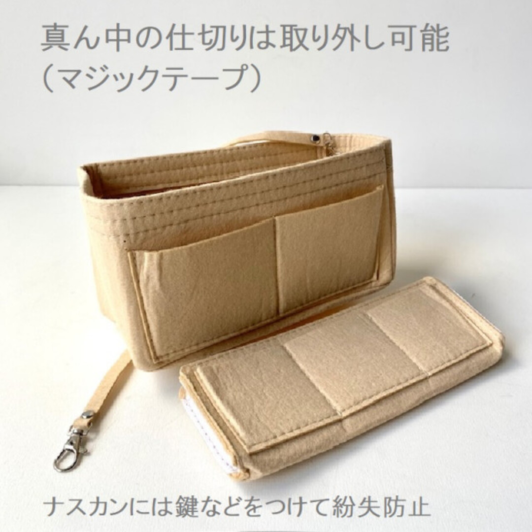 バッグインバッグ インナーバッグ　レッド　フェルト生地　整理整頓バッグ　収納入れ レディースのバッグ(その他)の商品写真