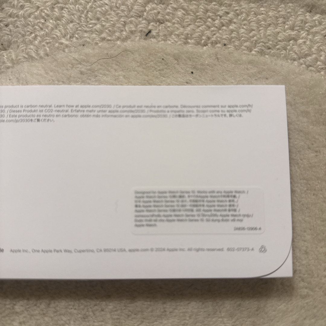 Apple(アップル)の《純正》Apple Watch 42mm スポーツループ・プラム メンズの時計(腕時計(デジタル))の商品写真