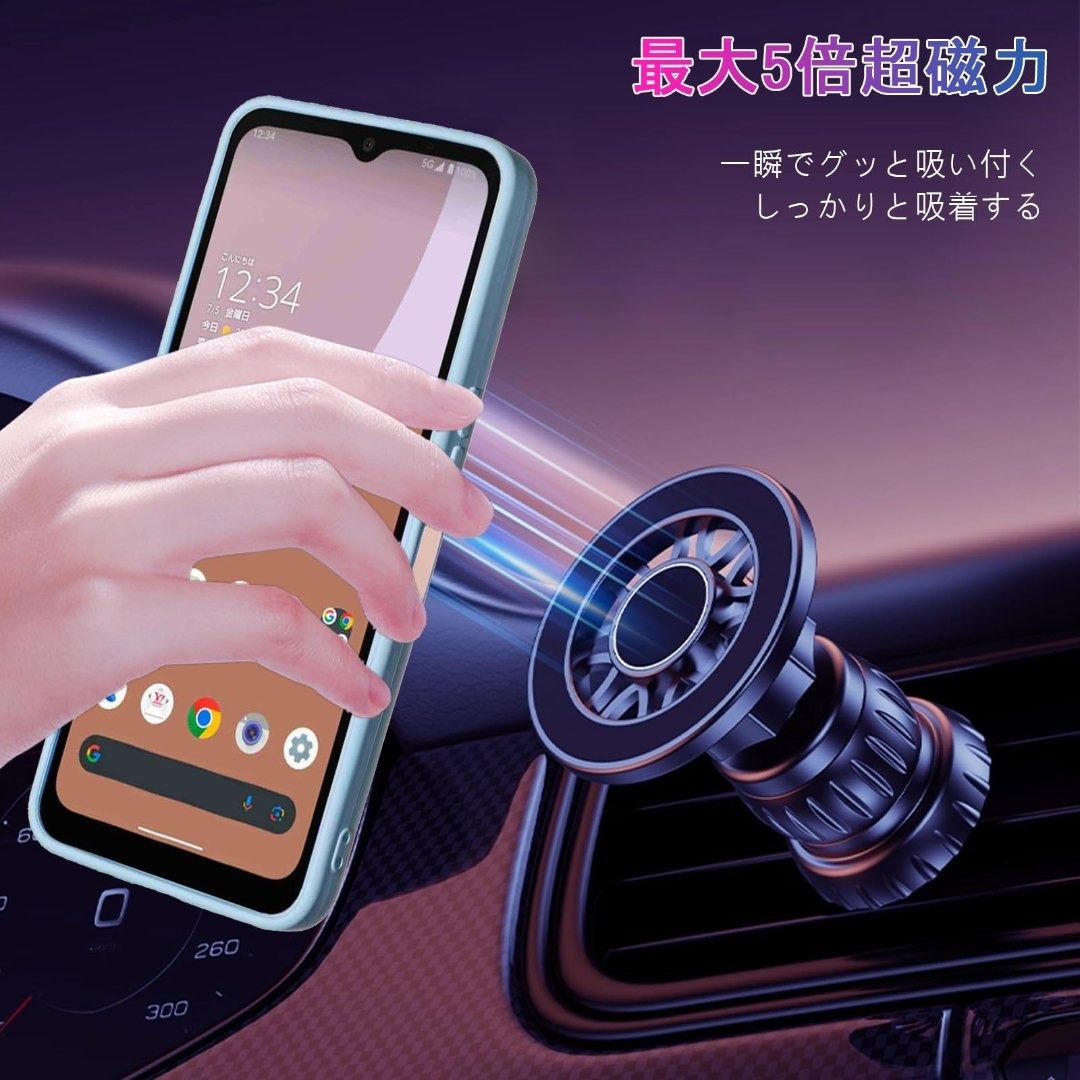 【サイズ:Xperia 5 V SO-53D】for Xperia 5 V SO スマホ/家電/カメラのスマホアクセサリー(その他)の商品写真