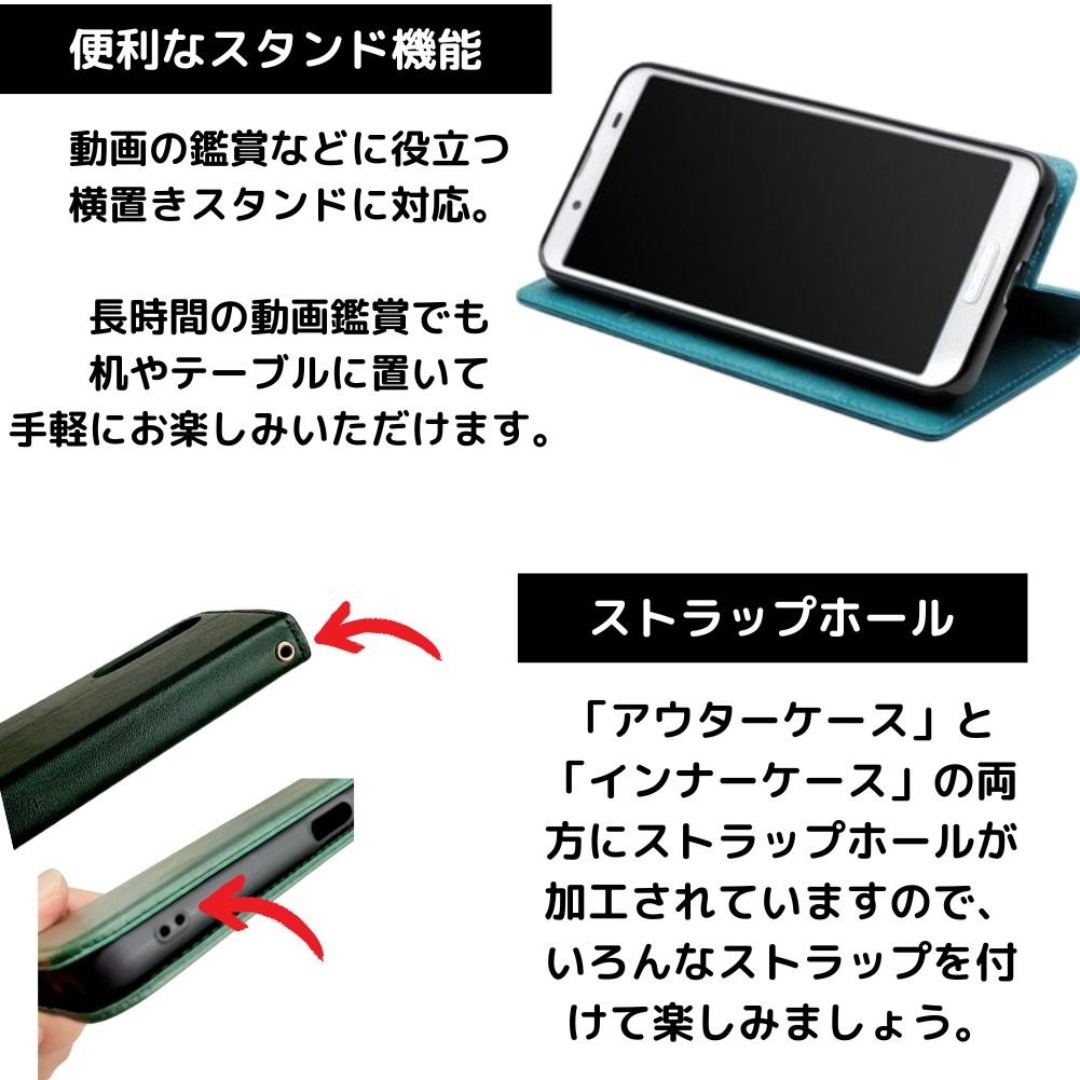 iPhone se3 se2 ケース 手帳型 スリム アイフォン パープル スマホ/家電/カメラのスマホアクセサリー(iPhoneケース)の商品写真